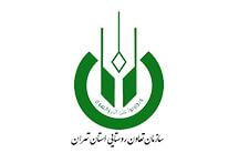 سازمان تعاون روستایی استان تهران